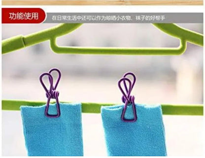 Pack of 10 Multicolor Stainless Steel Clothes Drying Clips